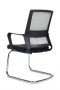 Кресло Mint RCH M1029CBE Серый/Черный