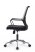 Кресло Mint RCH M1029MBE Серый/Черный