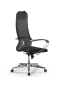 Кресло для руководителя Метта Sit 10 B1-111K - X2+UMF(X1) /Ub00/Wh00/K1cL(M09.B22.G18.W02)